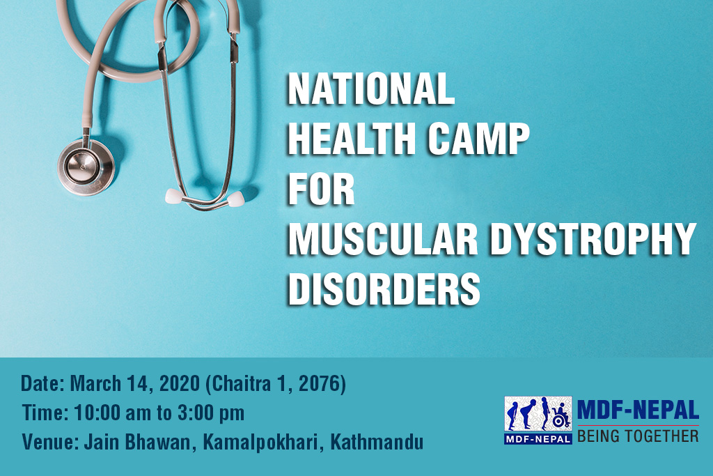 Health Camp